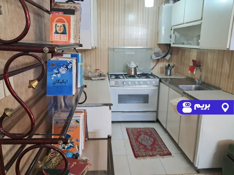 آپارتمان آفتاب