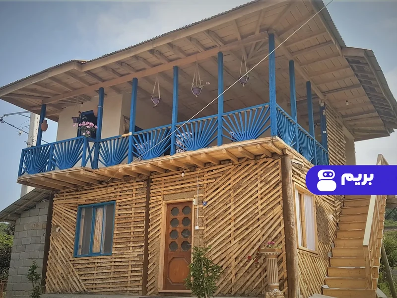 اقامتگاه بوم‌گردی جل چلاسر (طبقه همکف)