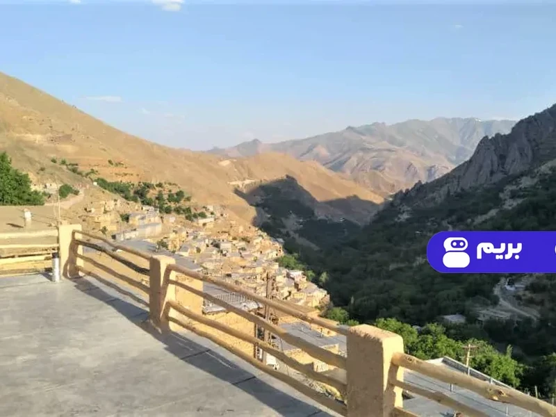 اقامتگاه بوم‌گردی واران (طبقه 2)