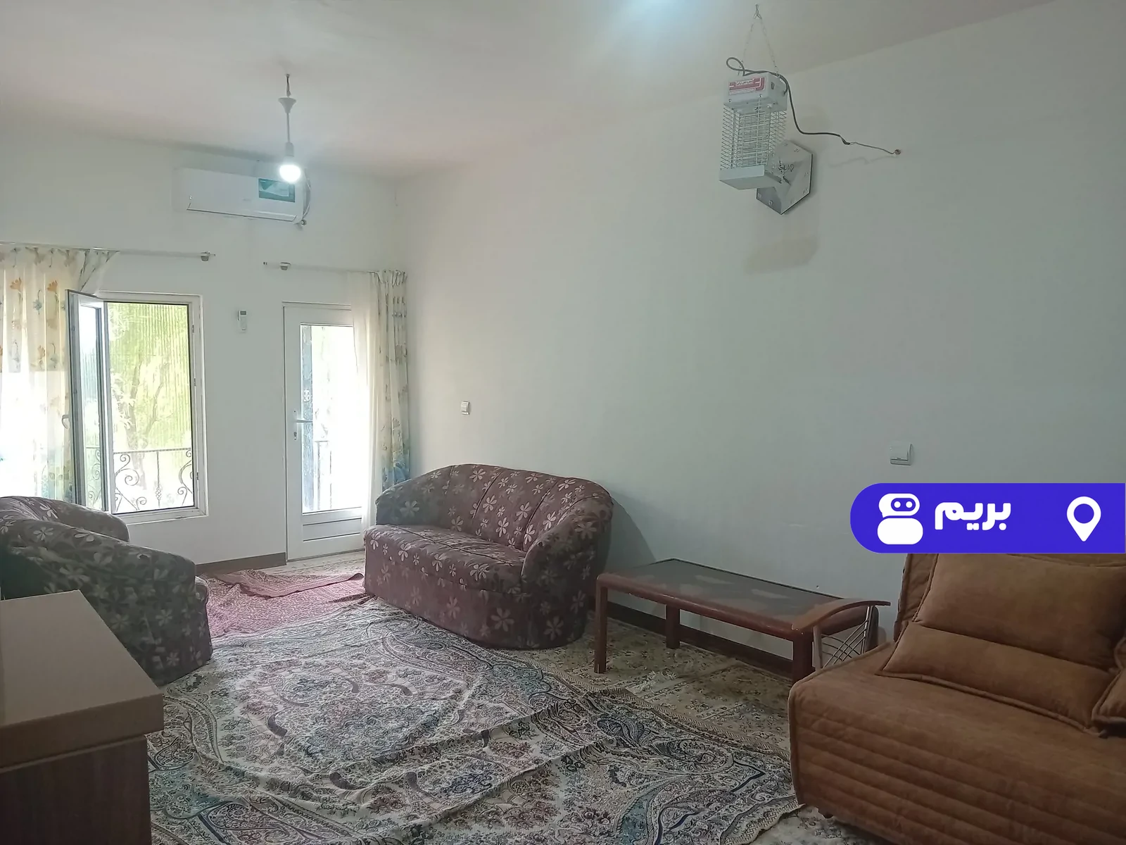 آرامش (واحد2) در الموت