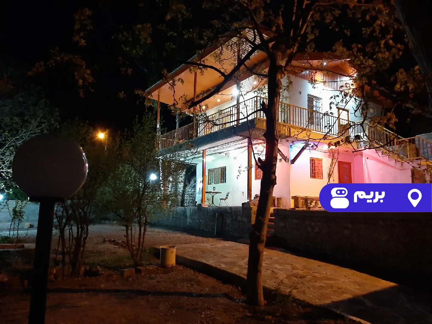 گلوسنگ در کلیبر