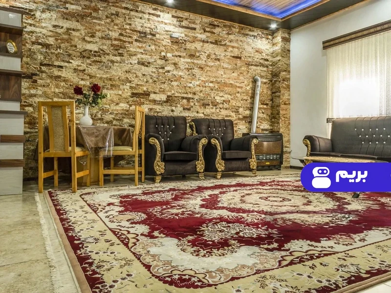 سوییت یم چی