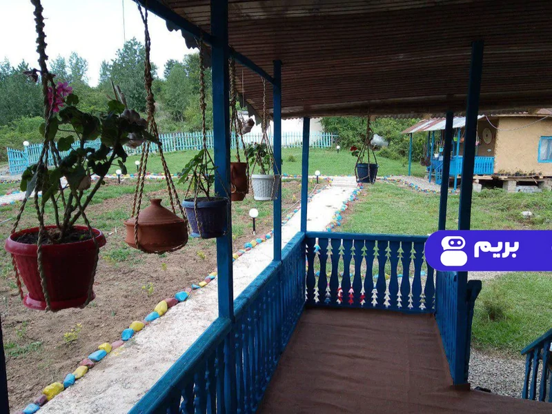 روستایی و عشایری گالش کتوم