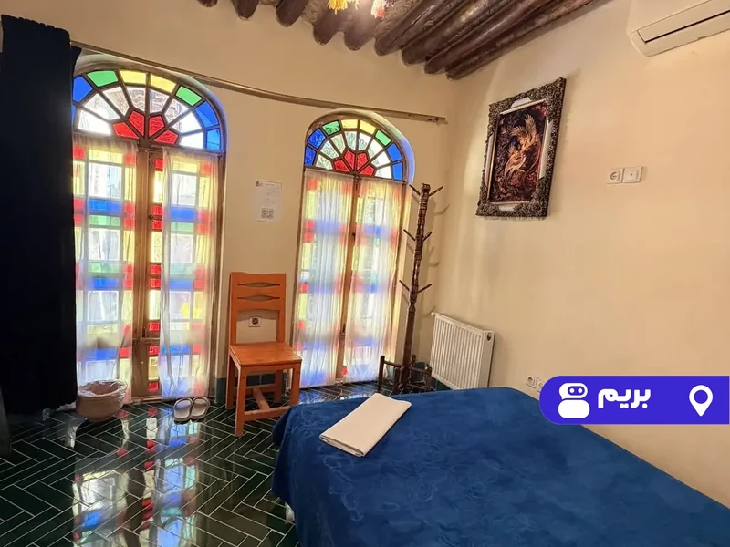اقامتگاه بوم‌گردی عمارت هفت رنگ (قهر و آشتی)