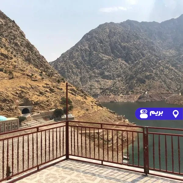 سنتی هجیج در پاوه