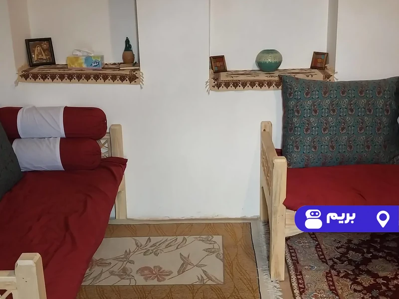اقامتگاه بوم‌گردی سرای مهرآفرین روستای مرق (اتاق 2)