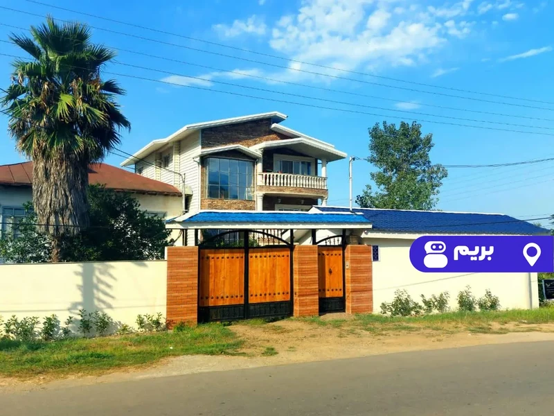 آپارتمان نیک یاد
