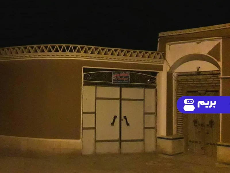اقامتگاه بوم‌گردی سپنتا(اتاق8)