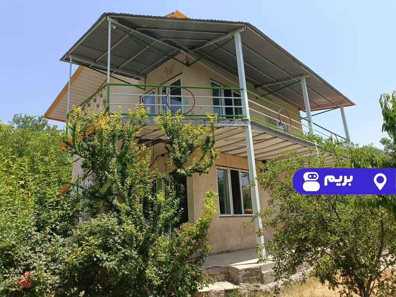 ویلا نسیم