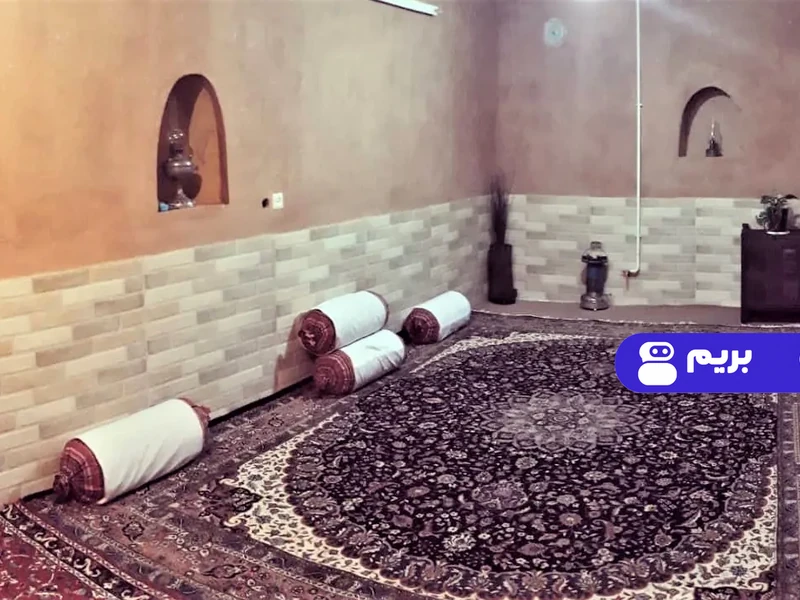 خانه دنج