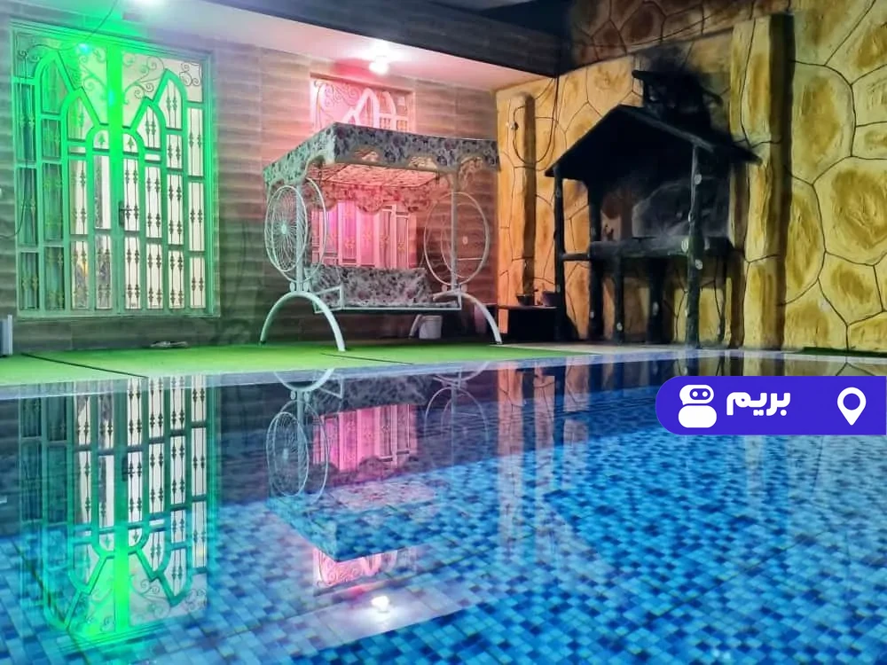 کوی آشنا در دزفول