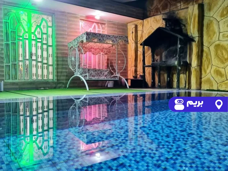 ویلا کوی آشنا