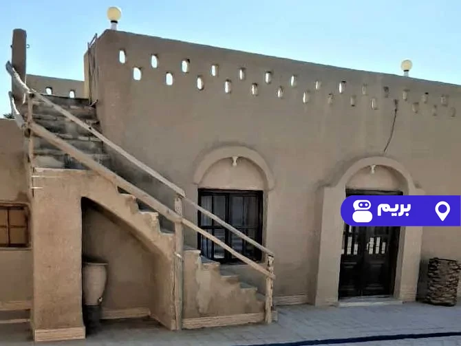 آراد (اتاق 4) در طبس