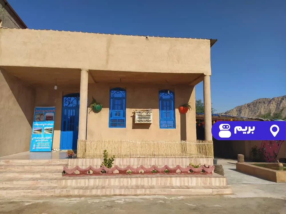 کردلان (اتاق شماره 2) در دشتی