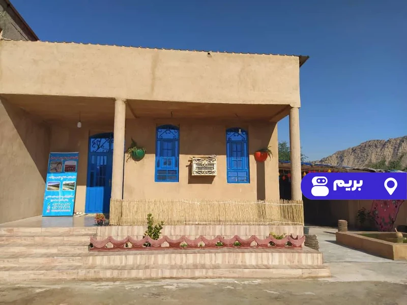 اقامتگاه بوم‌گردی کردلان (اتاق شماره 2)