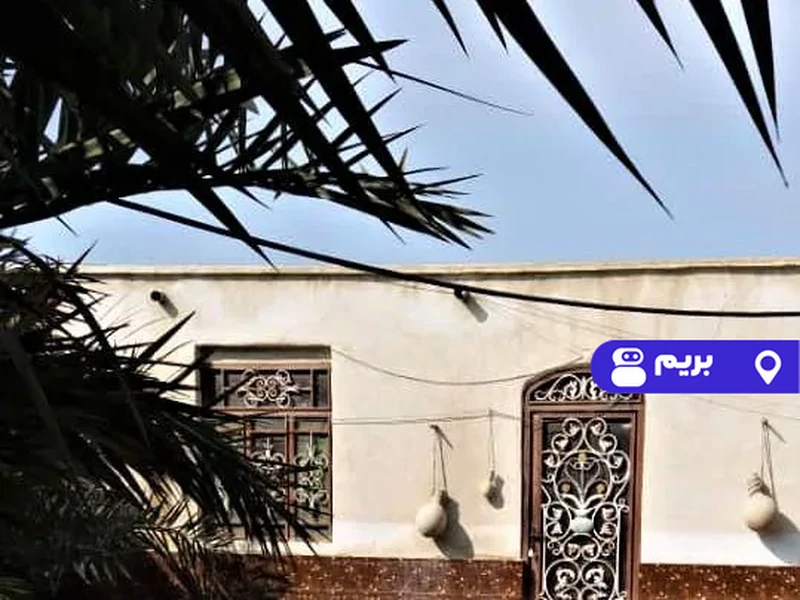 اقامتگاه بوم‌گردی علیشاهی (20 متری)