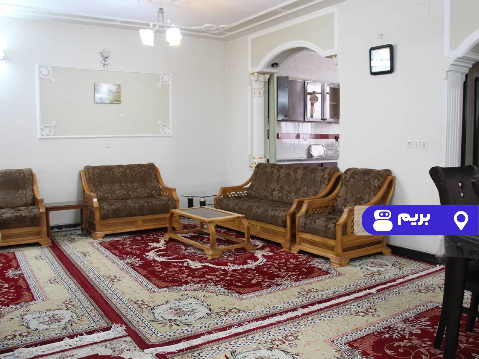 مبله بلوار امیر کبیر در شیراز