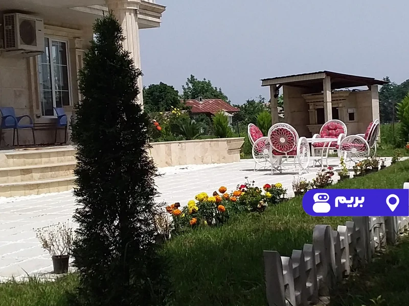 ویلا جنگلی آلاله