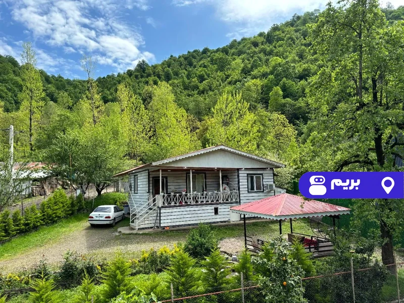 ویلا جنگلی ننه باجی