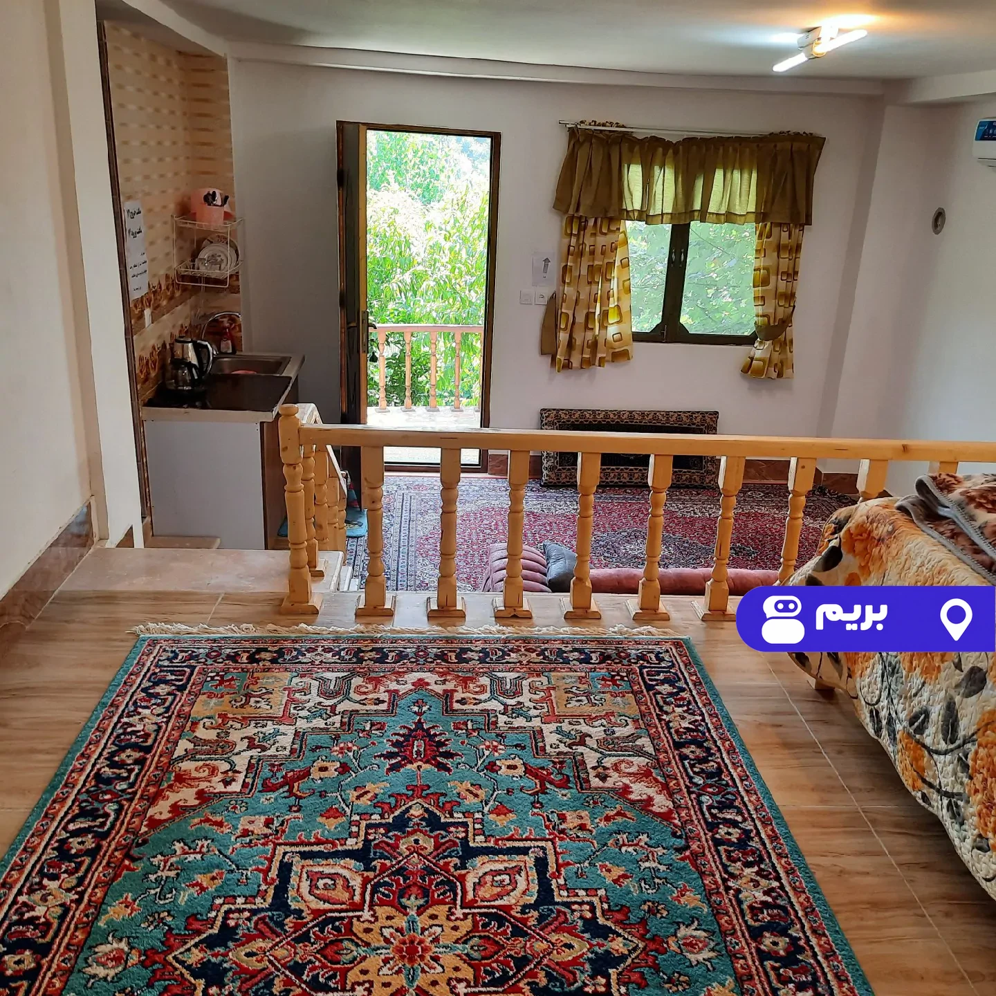 مین سی (دوبلکس پاپلی) در شیرگاه