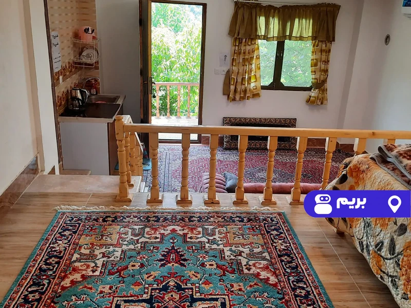 اقامتگاه بوم‌گردی مین سی (دوبلکس پاپلی)