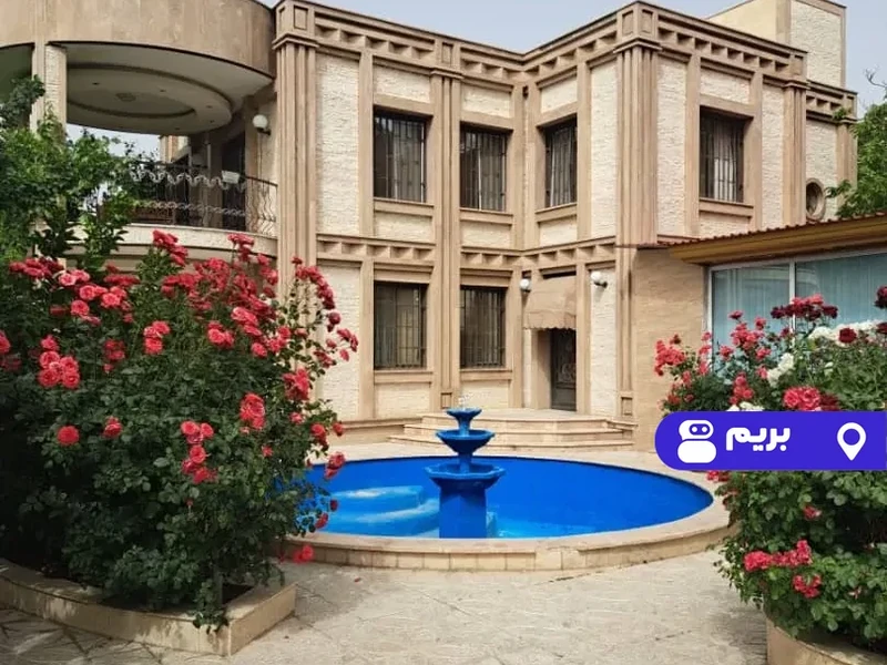 ویلا استخردار آبگرم سبحانی