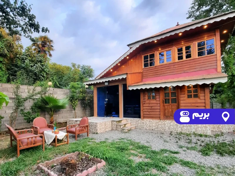 کلبه چوبی دوبلکس آرامش