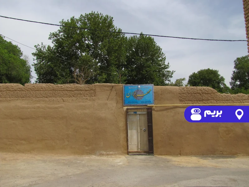 اقامتگاه بوم‌گردی مهریزان