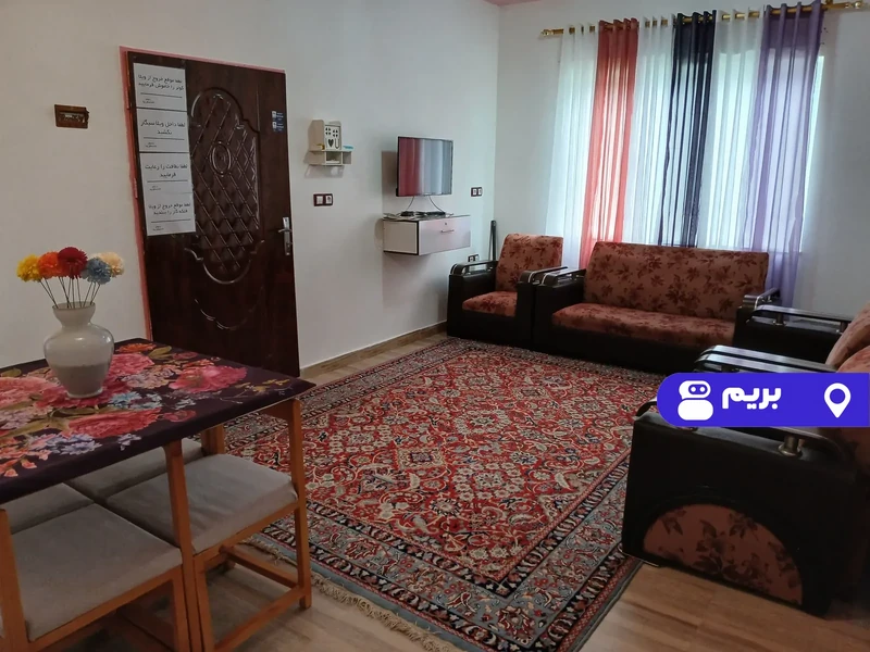 ویلا مبله رونا(واحد۱)