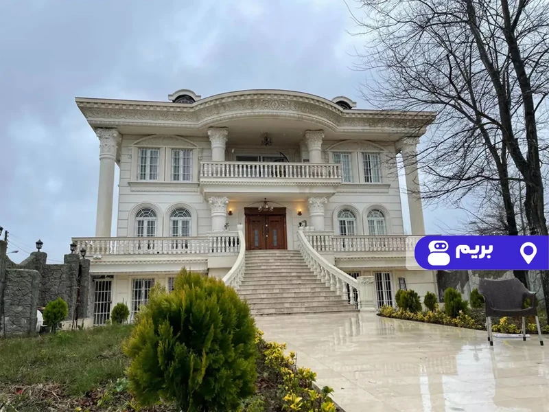 ویلا لوکس مدرن استخردار آبگرم عمارت مادر