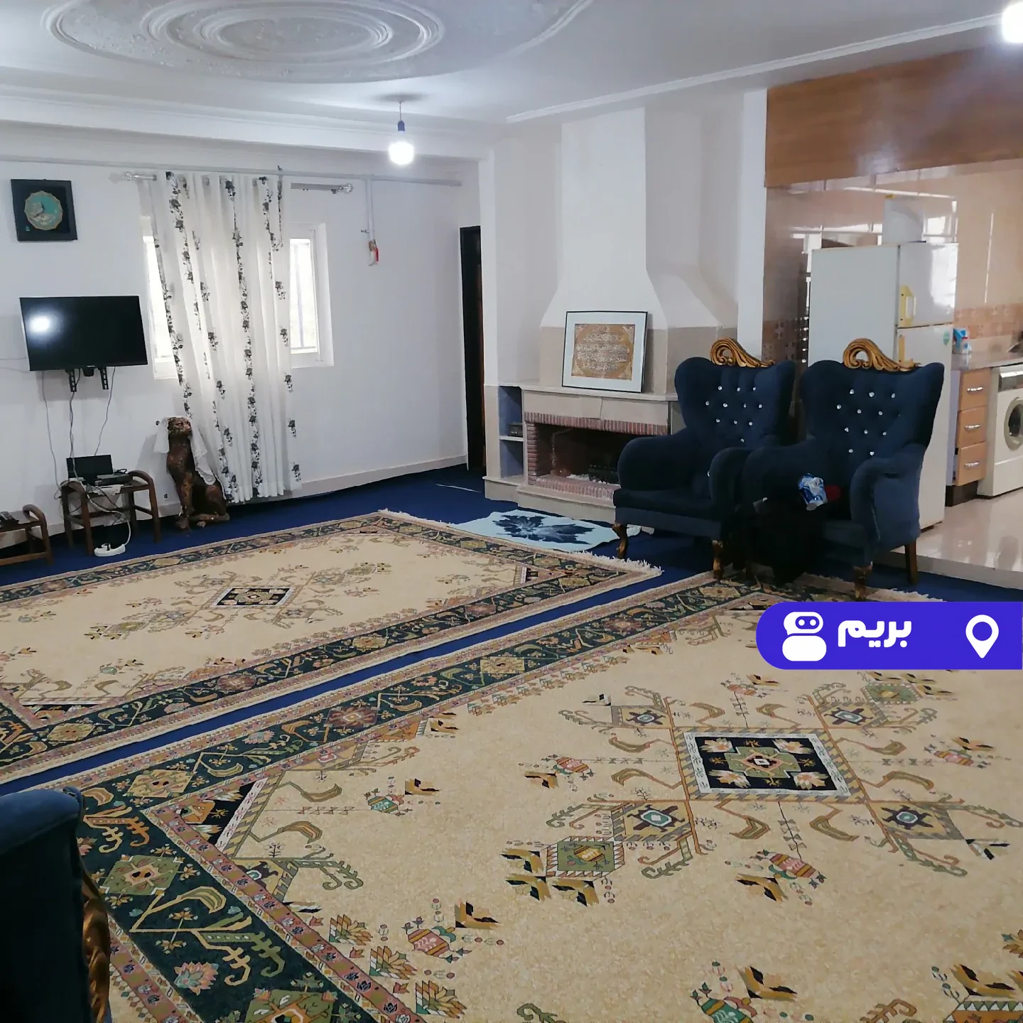 نرسو (1) در علی آباد کتول