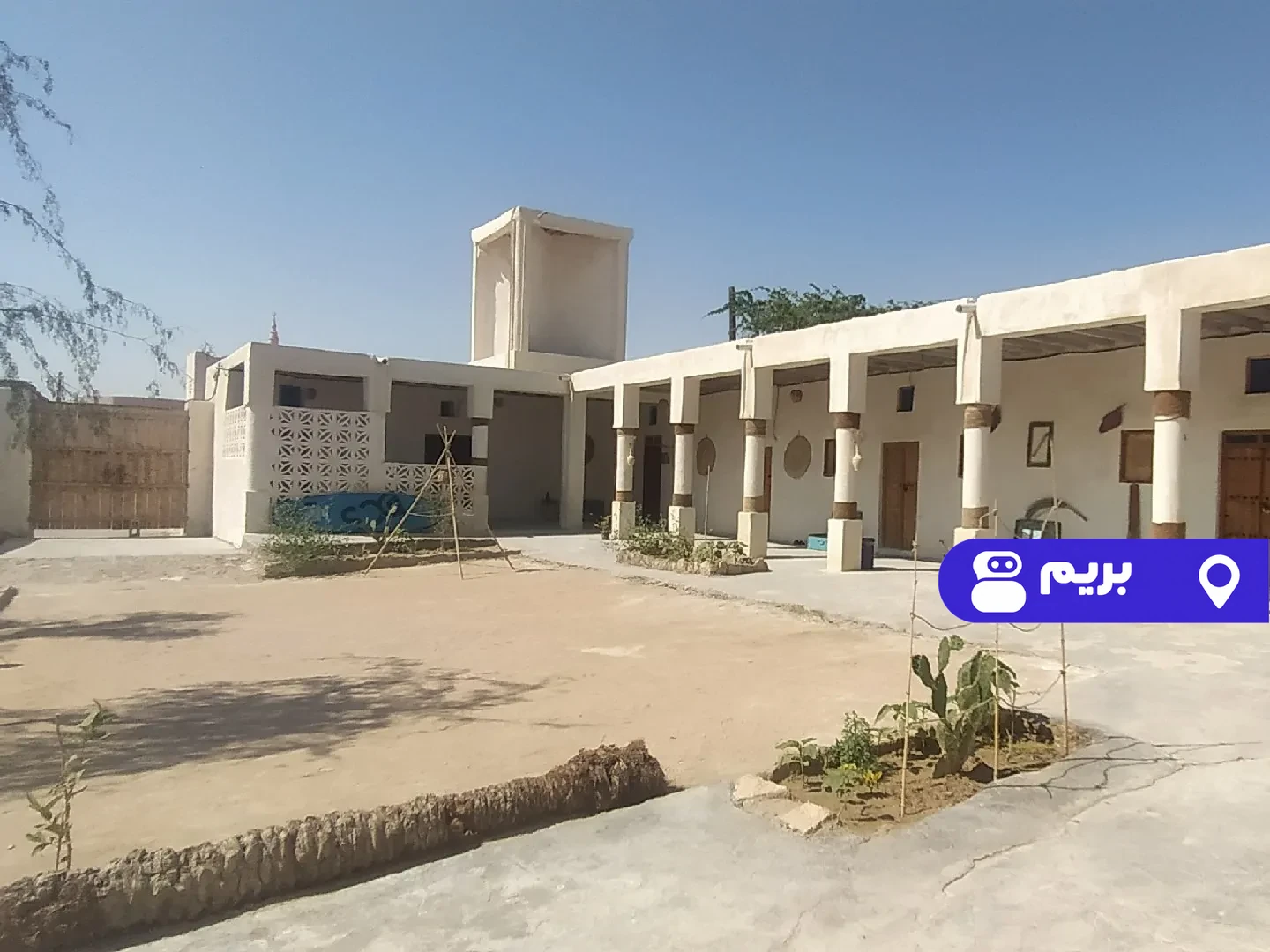 موج سوزا (اتاق موج) در قشم