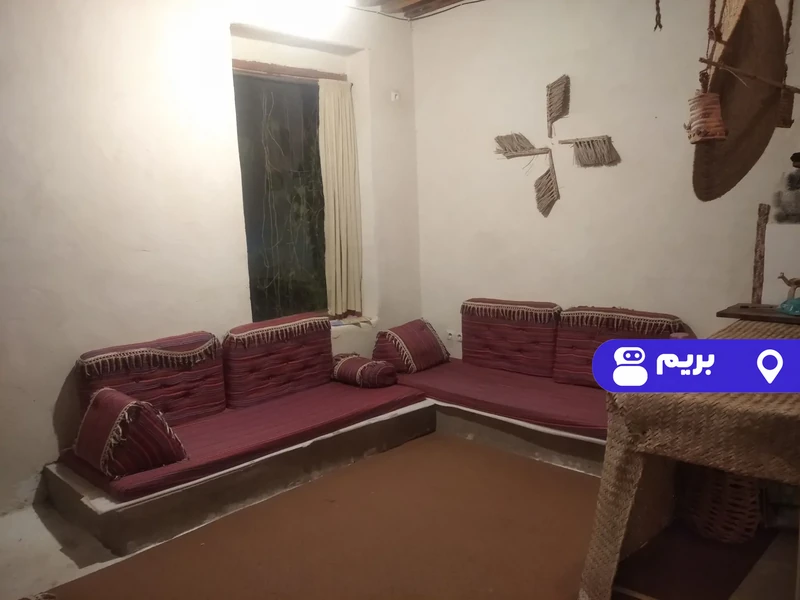 اقامتگاه بوم‌گردی موج سوزا (اتاق آرامش)
