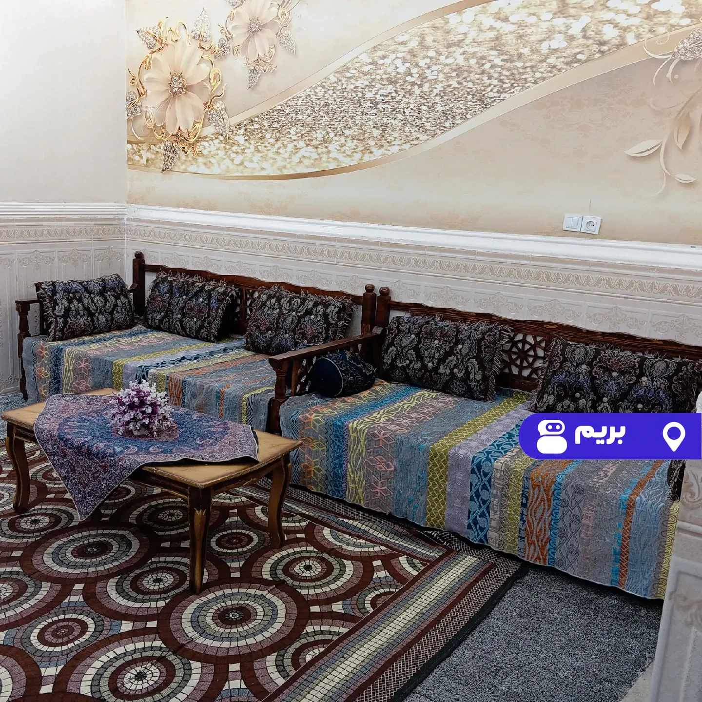 مبله بنیامین در اهواز