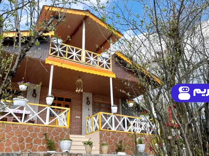 ویلا جنگلی آرامش با جکوزی