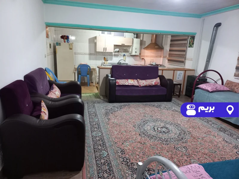 خانه مبله باران