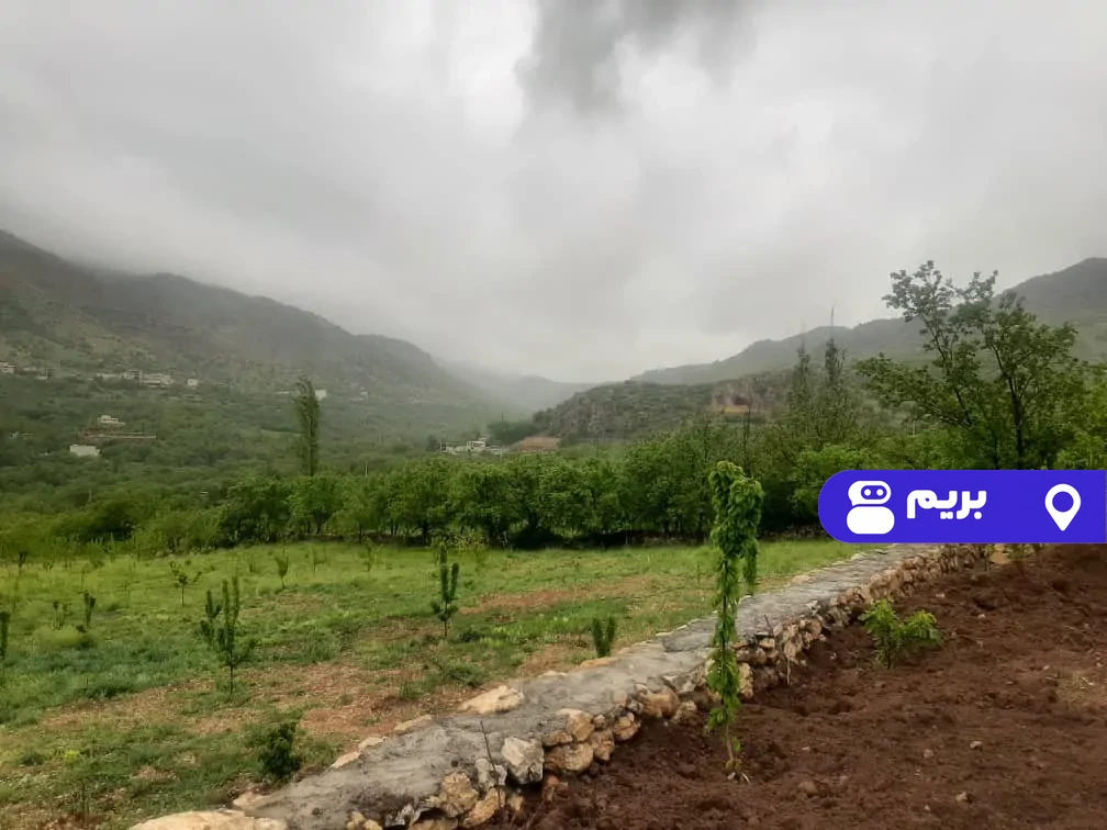 احسان در پاوه