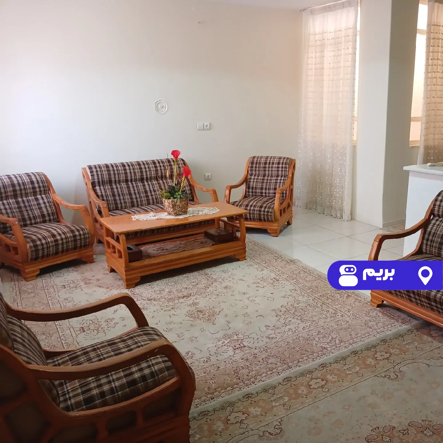 کیان آباد در اهواز