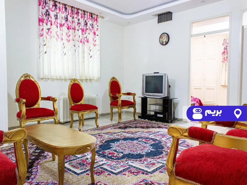 آپارتمان مبله خاطره انگیز