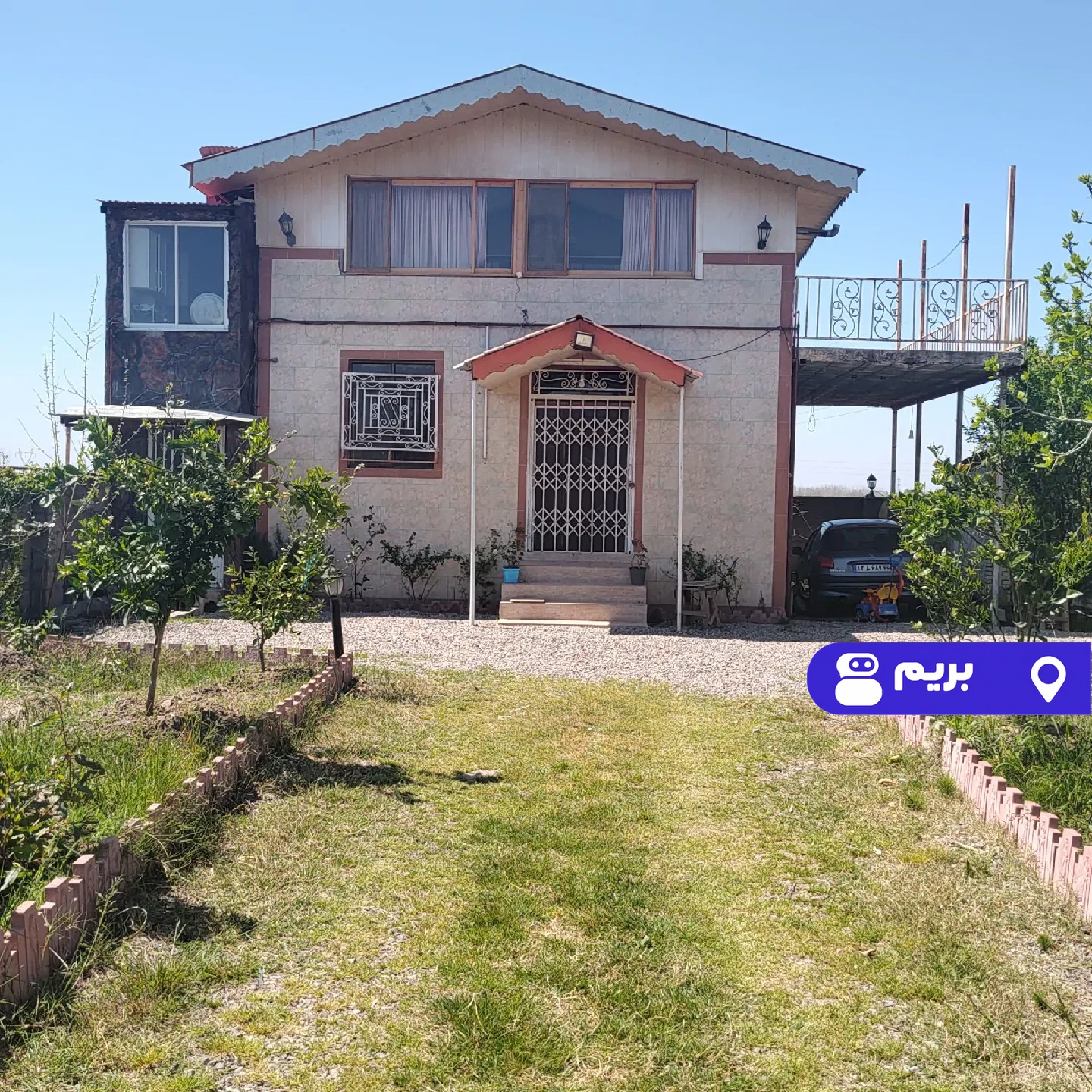 نیلو در آستانه اشرفیه