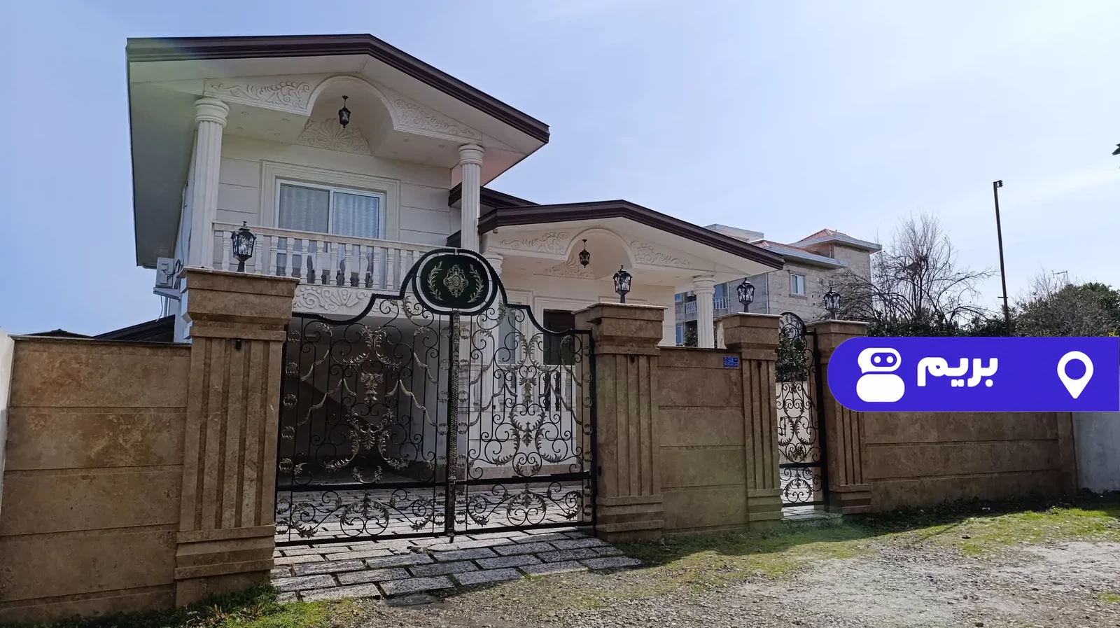 لوکس استخردار آبگرم با بیلیارد در کتالم