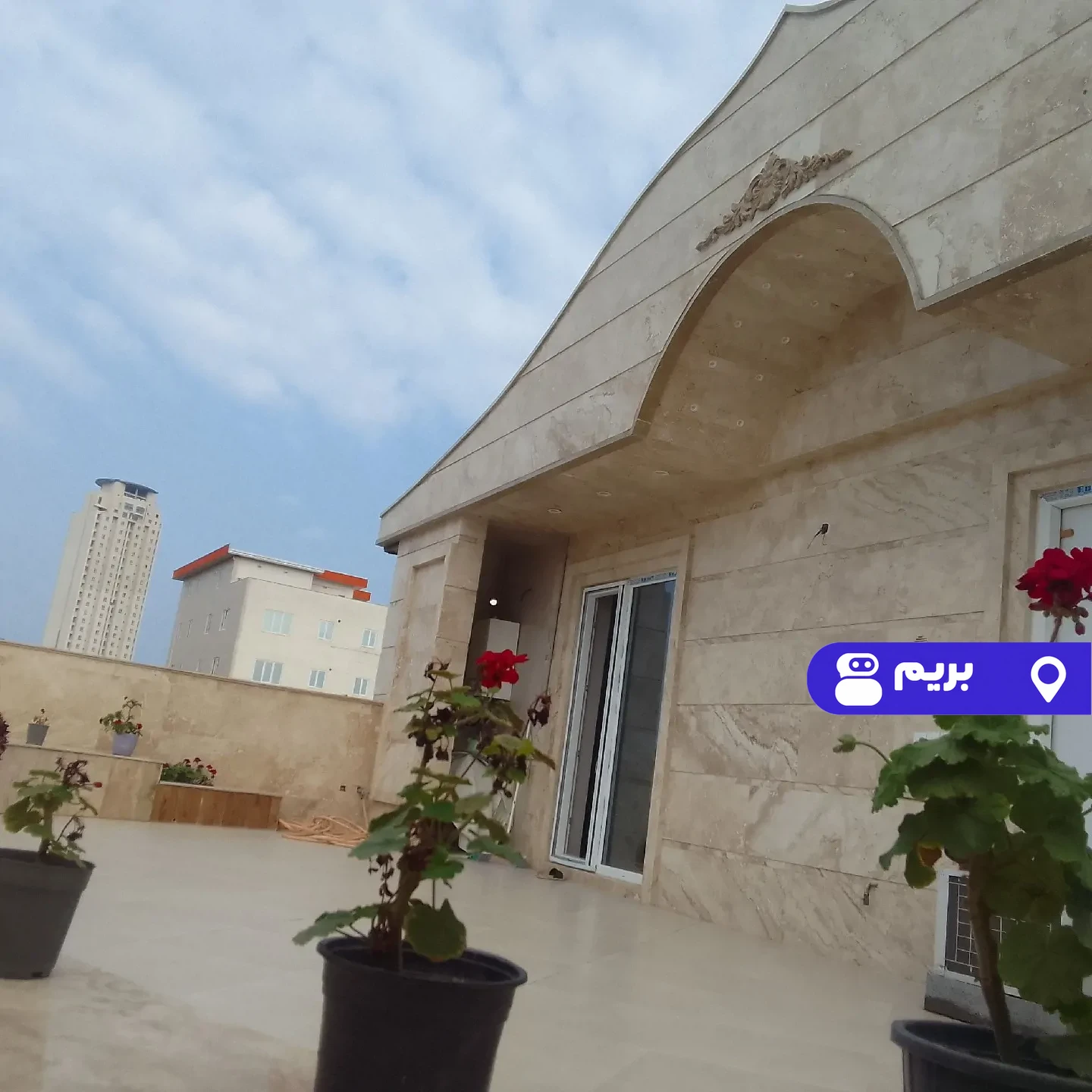 بهار (۱) روف گاردن در بابلسر