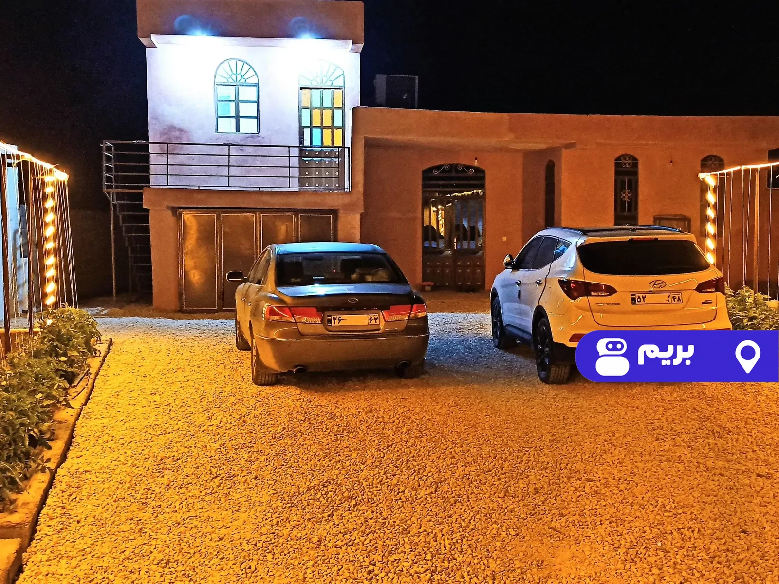 مغدان ( اتاق 4) در دیر