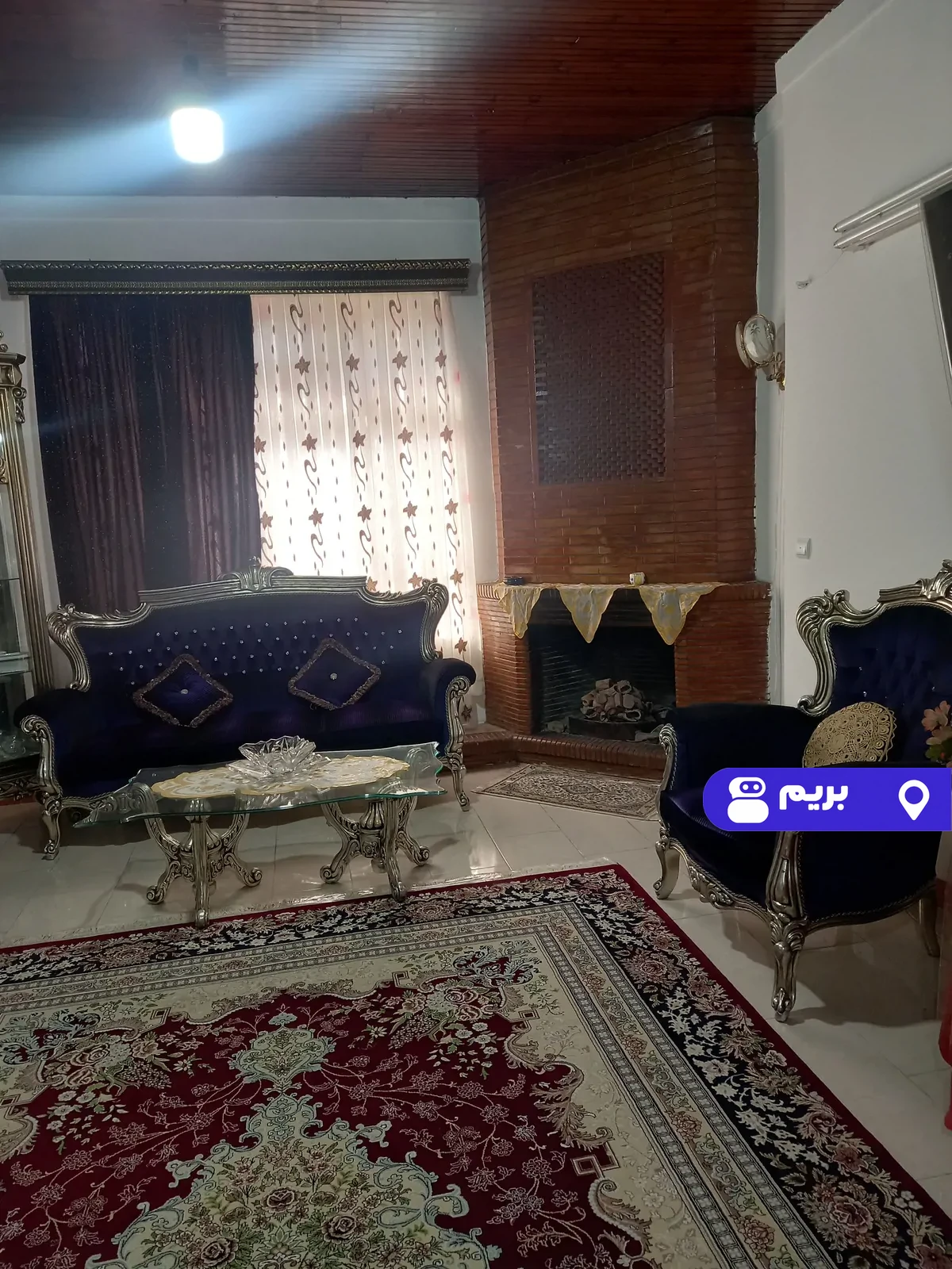 لطیفی در نمک آبرود