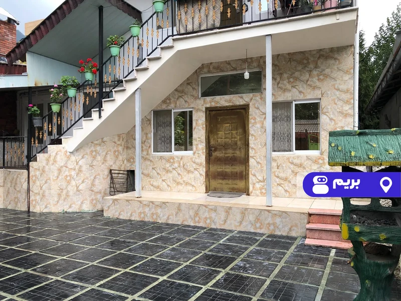 ویلا مزگاه (نزدیک به جنگل با دوچرخه کوهستان)