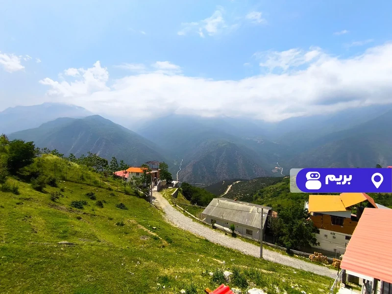 ویلا نرسو
