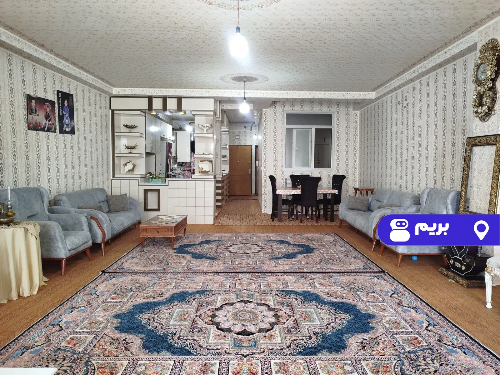 مبله فتحی در اردبیل