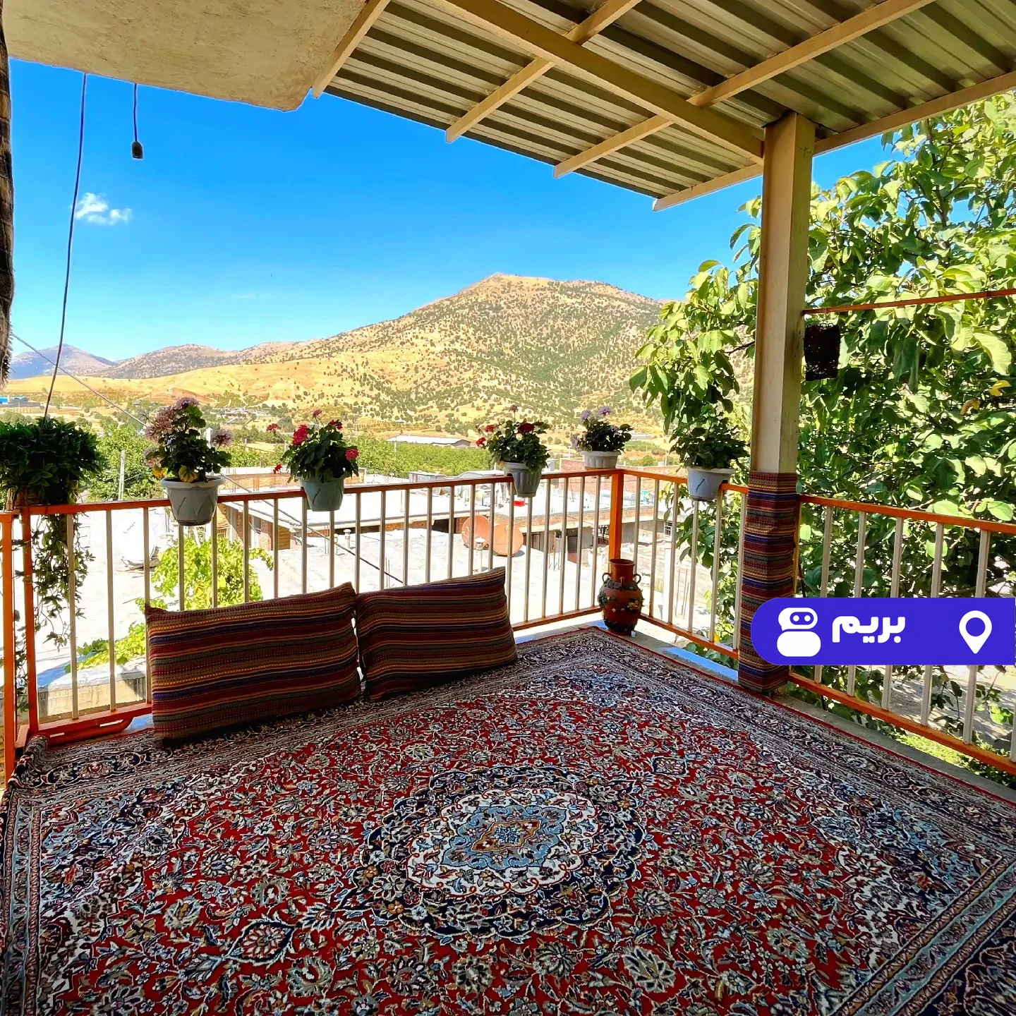 تراس شمعدونی ها در بانه