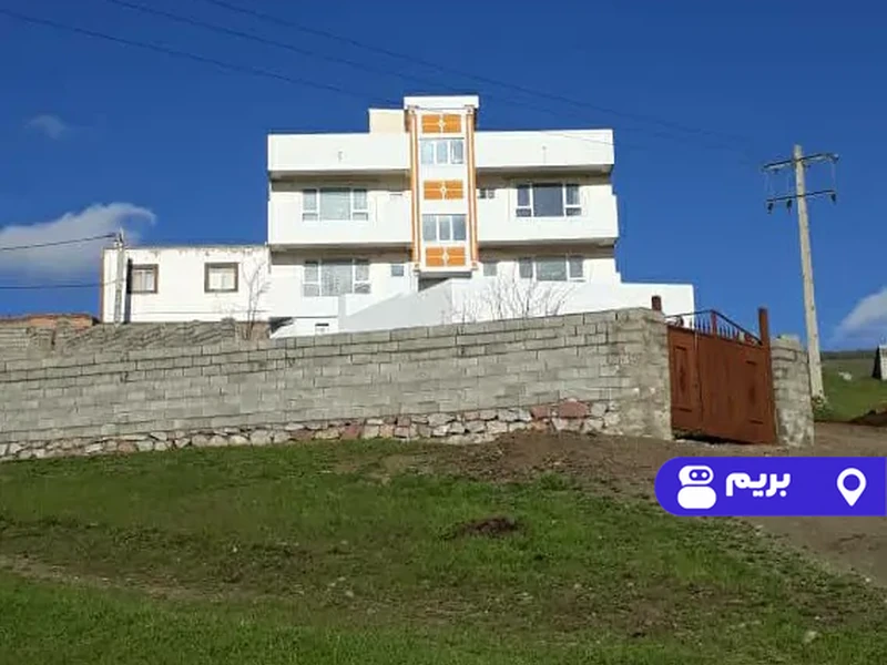 آپارتمان باوین  (1)