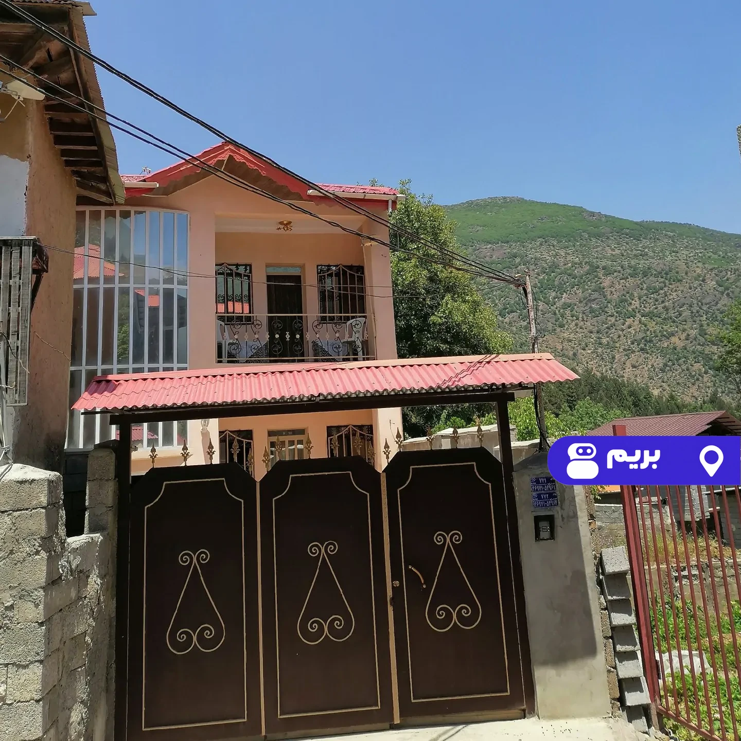 کوهستان در جواهرده